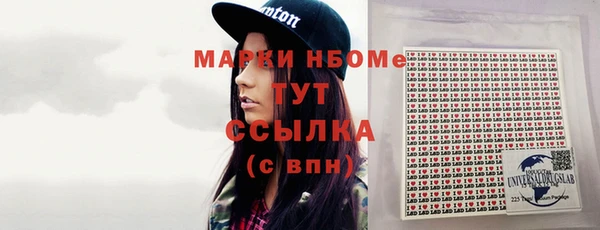 спиды Алексеевка