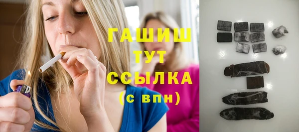 МДМА Аркадак