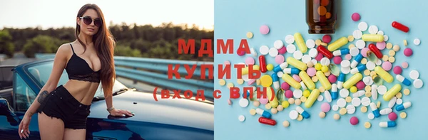сатива Алексин