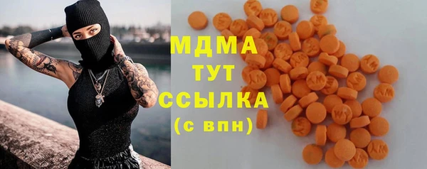 сатива Алексин