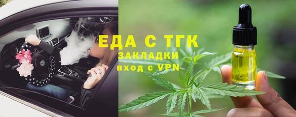 спиды Алексеевка