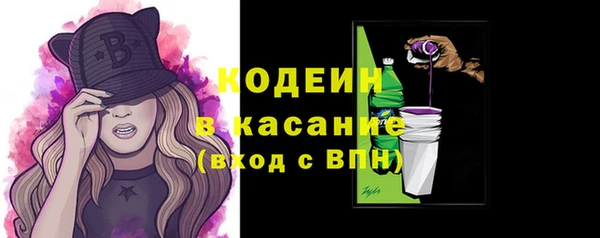 кокаин колумбия Алзамай