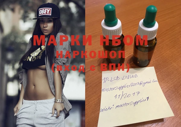 кокаин колумбия Алзамай