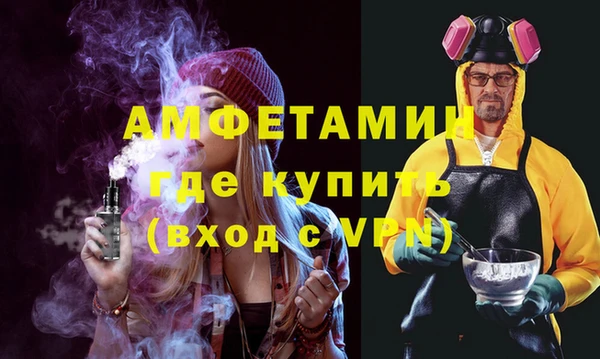 спиды Алексеевка
