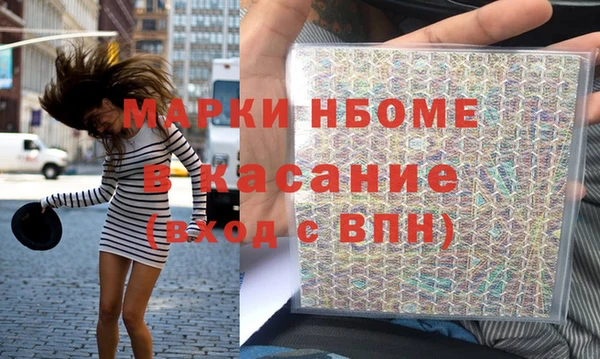 спиды Алексеевка