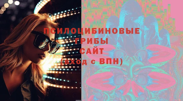 кокаин колумбия Алзамай