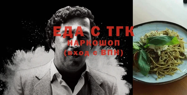 спиды Алексеевка