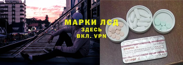 кокаин колумбия Алзамай